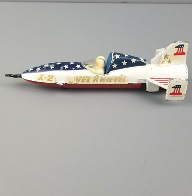 evel knievel rocket car toy