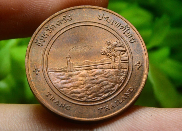 Thailand Tourism Medal Copper Coin Amulet Siam Trang Province