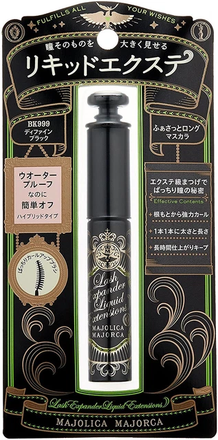Shiseido Majolica Majorca Lash Expander Liquid Extensions, BK 999