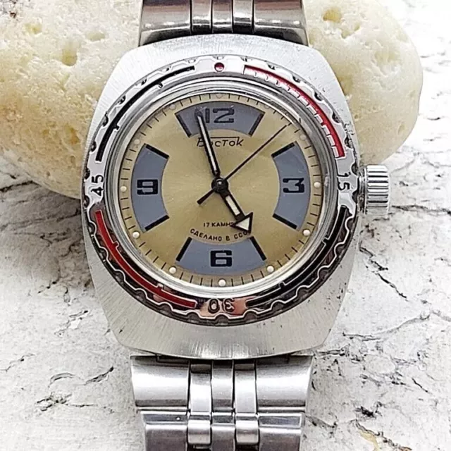 Watch USSR Russia Soviet Union d5769