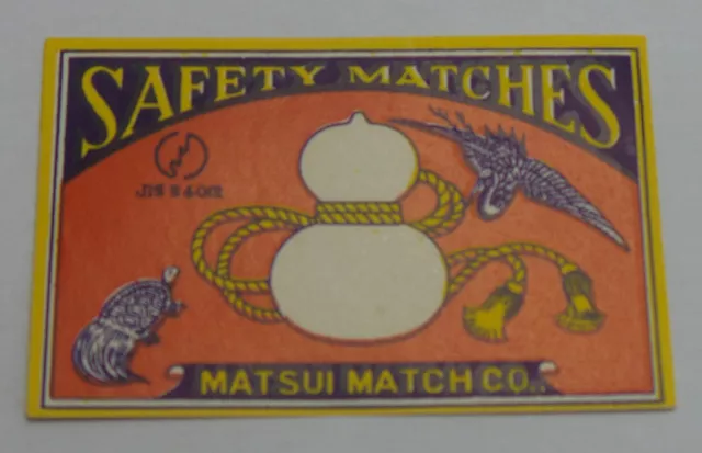 Antique Old MATCHBOX LABEL/ MATSUI MATCH CO. SAFETY MATCHES/ Japan?