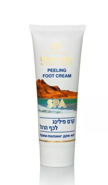 Dead Sea Minerals C&B Peeling Foot Cream 250ml