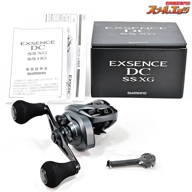 SHIMANO 12 EXSENCE DC Right Handle 8.0:1 Gear Bait Casting Reel W