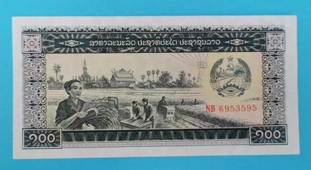 Laos 100 Kip, banknote 1979, UNC.