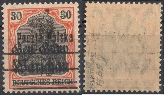 Poland 14 error B5 MNH ** overprint Poczta Polska 1918 GGW signed JungJohann BPP