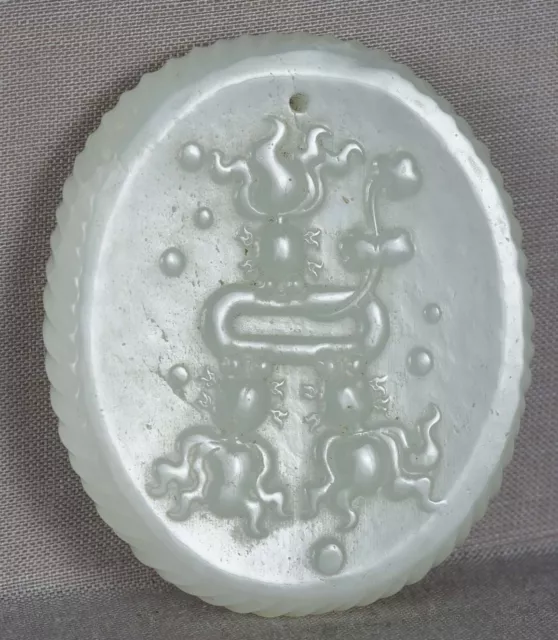 Vintage Chinese JADE carving FLOWERS & calligraphy