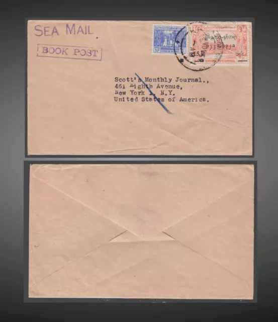 1959 Burma / Miamar Sea Mail - Book Post   Sent To Scott Philatelics Sct.143,163