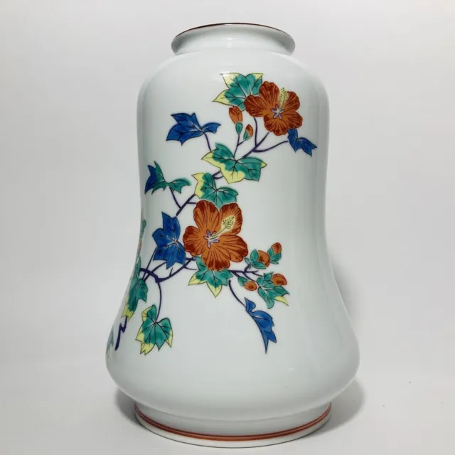 Vtg 30s Akiyama Japanese Kakiemon Porcelain Vase 7.5” Studio Pottery Hand Paint