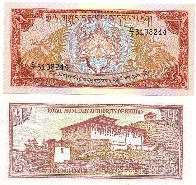Bhutan - 5 Ngultrum 1985 UNC Pick 14b Lemberg-Zp