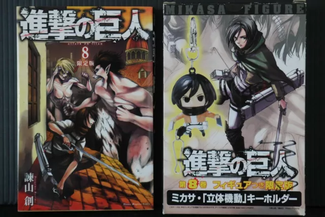 JAPAN Hajime Isayama: Attack on Titan / Shingeki no Kyojin vol.8 Limited Edition