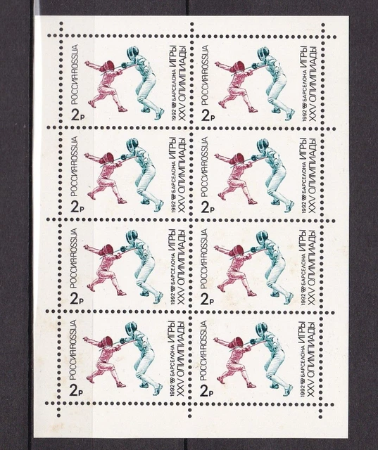 Billet Demi-finale Tennis - Jeux Olympiques De Barcelone 1992 - Talon Du 8/5/1992 - Vintage