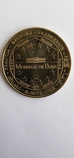 2008 Evm Jeton Medaille Monnaie De Paris - 33 000 N°5 Bordeaux Unesco Patrimoine 2