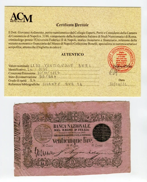 Italy 25 Lire Banca Nazionale nel Regno 30 Ottobre 1867