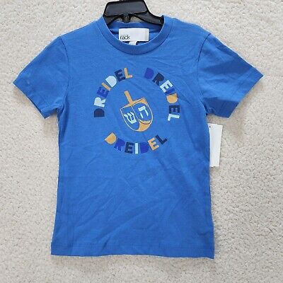 Dreidel Grafico Blu T-Shirt Bambini Girocollo 3T