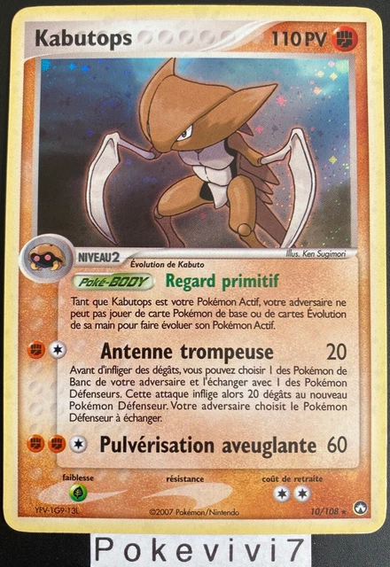 Carte Pokemon KABUTOPS 10/108 Holo Bloc EX Gardiens du Pouvoir FR