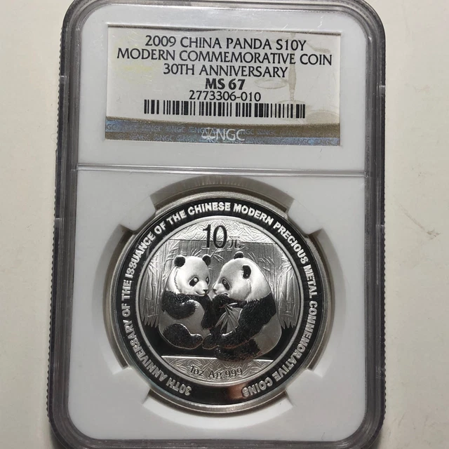 2009 China Panda Silver 10 yuan 1 oz 30th Anniversary Coin, NGC MS 67
