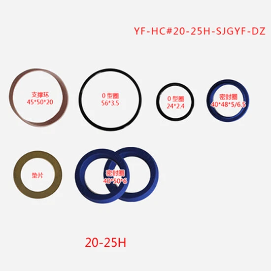 FORKLIFT PARTS LIFTING Cylinder Oil Seal Lifting Cylinder Repair Kit