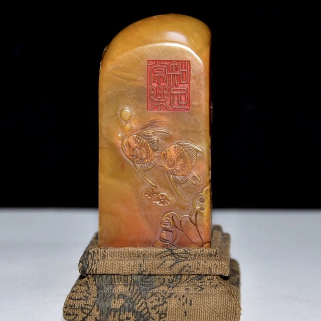 Chinese Exquisite Handmade Fish carving Shoushan Stone Statue Seal