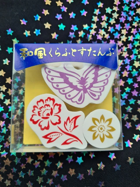 Craft Stamp Set Pack Flower Floral Leaf Butterfly Card Making Scrapbooking