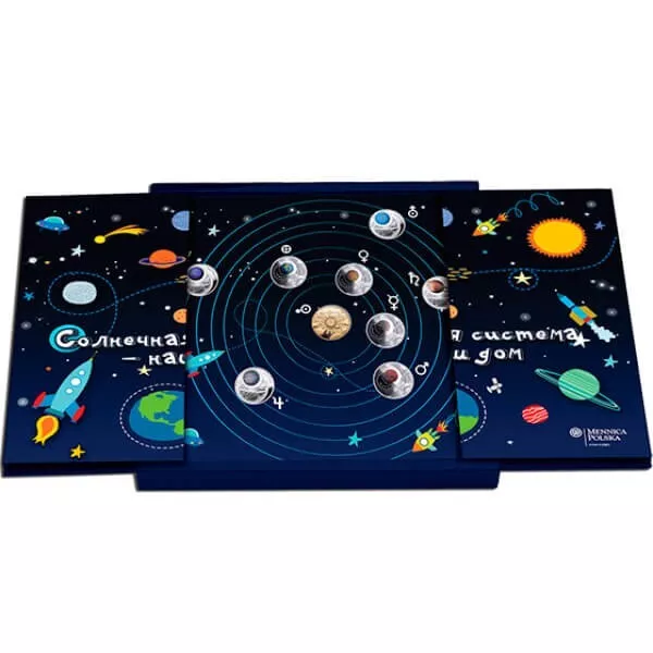 The Solar System - Child Proof Silver Set 9x10 rubles Belarus 2012