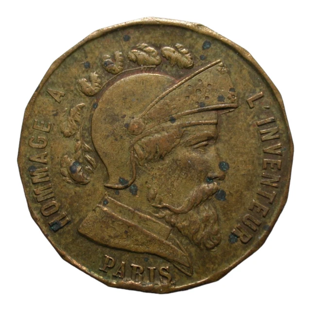 France Paris 20 Centimes Token
