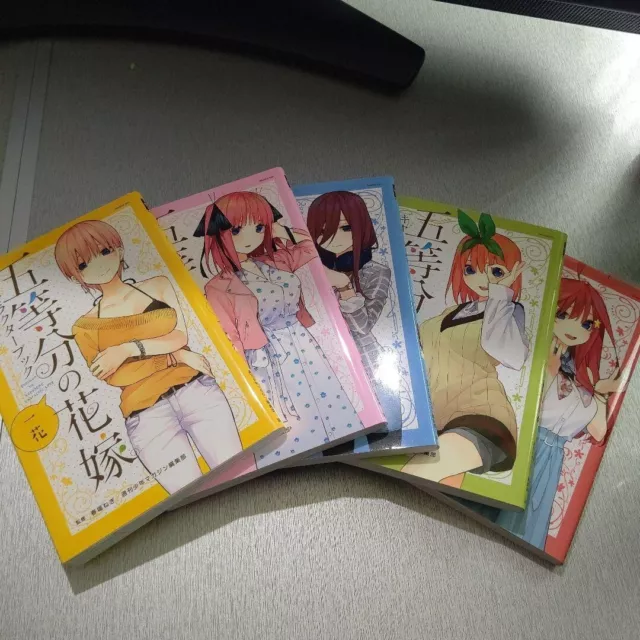 The Quintessential Quintuplets Character Book & Anime Season 1 Official Art  Book set japonês