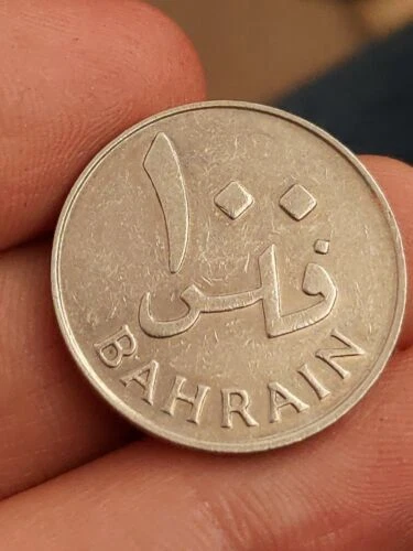 1965 BAHRAIN 100 FILS COIN Kayihan coins T105