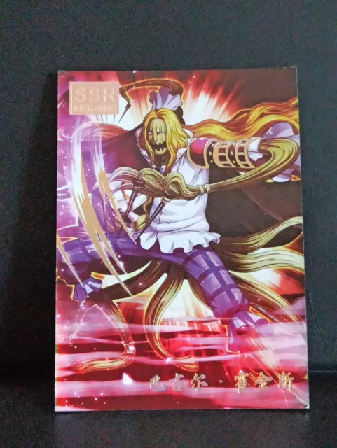 Carte Manga Basil Hawkins - One Piece - Goddess Story TCG Booster R SR SRR ALT