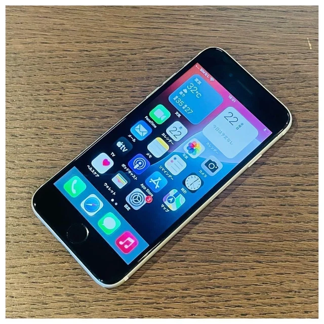 Apple iPhone SE3 ホワイト Amazon | 【整備済み品】 Apple iPhone SE（第3世代） 128GB スター