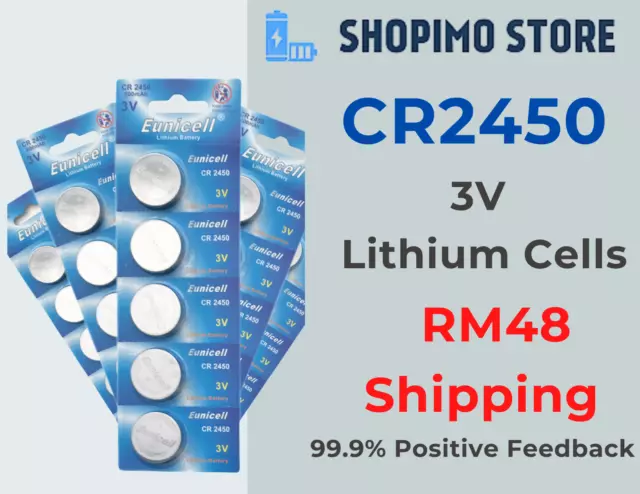 CR2450 Batteries aka DL2450 BR2450 ECR2450 3v lithium button/coin Eunicell *UK*