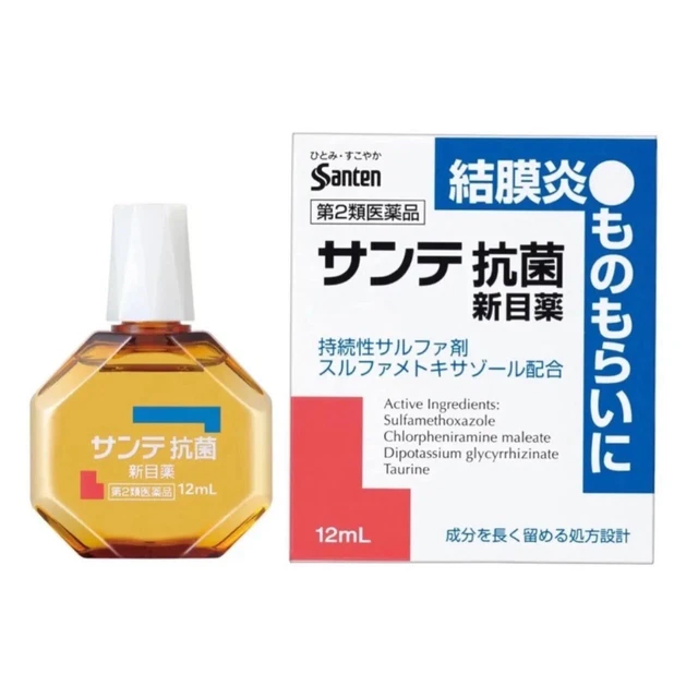 EYE DROPS SANTEANTIBACTERIAL Conjunctivitis Hyperemia Taurine JAPAN
