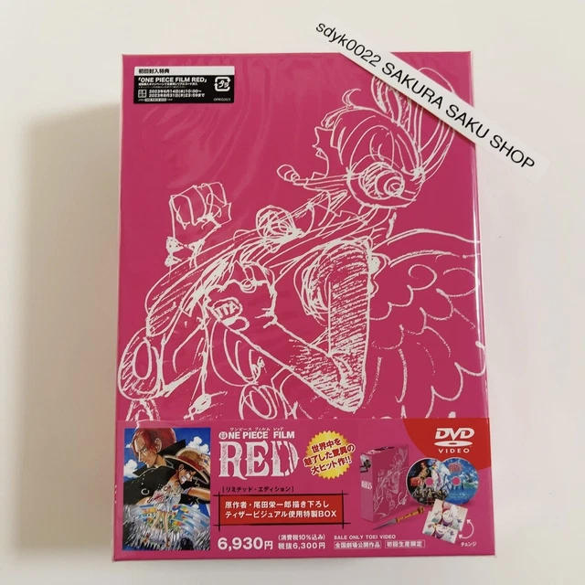 ONE PIECE FILM RED Limited Edition DVD with Bonus DVD Pen Sticker 82.