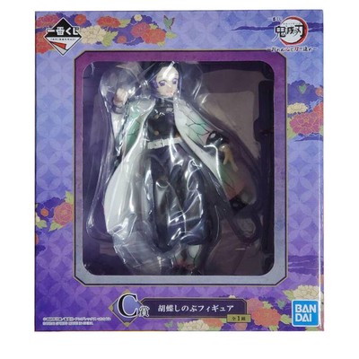 shinobu ichiban kuji