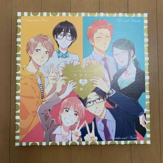 Japanese Manga Comic Book Wotaku ni Koi wa Muzukashii vol.1-11 complete set