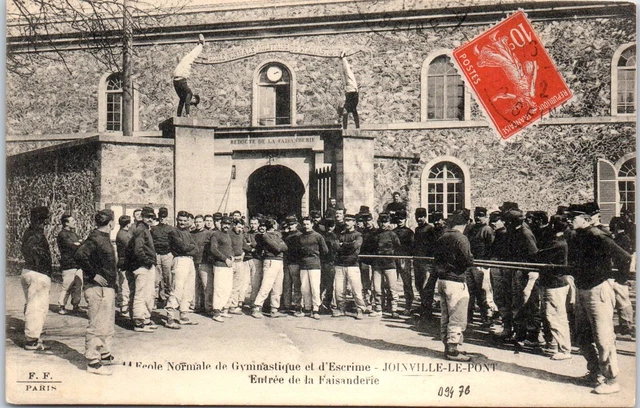 94 JOINVILLE LE PONT - gym and fencing school, pheasantry