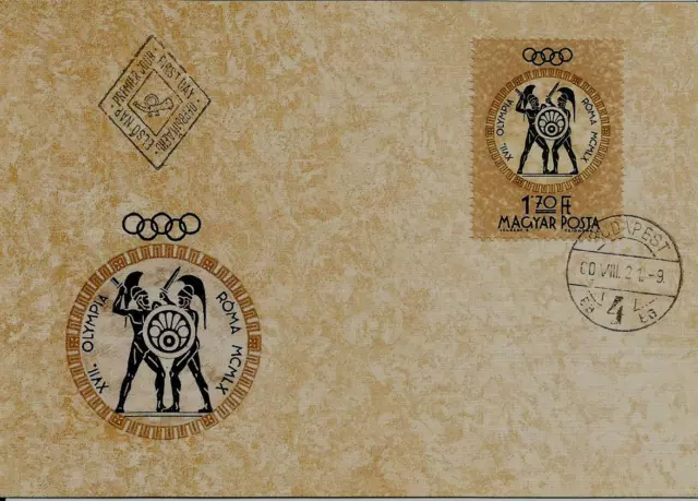 Ungarn FDC MK MiNr 1694A  (1) "Olympische Sommerspiele 1960, Rom" Schwertkämpfer