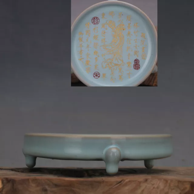 Chinese Porcelain Song Dynasty Ru Kiln Azure Glaze Gilding Brush Washer 5.11"