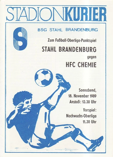 Ancien Fanion BSG Acier Brandenburg - Mon Choix - Acier