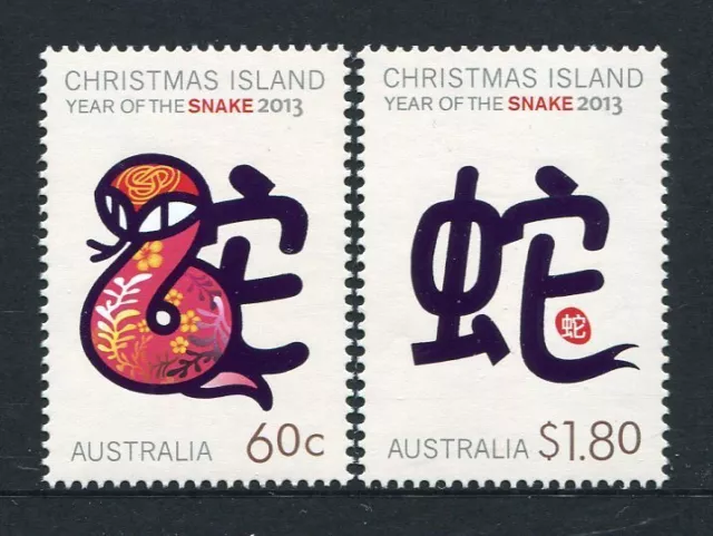 2013 Christmas Island Year of The Snake - MUH Complete Set