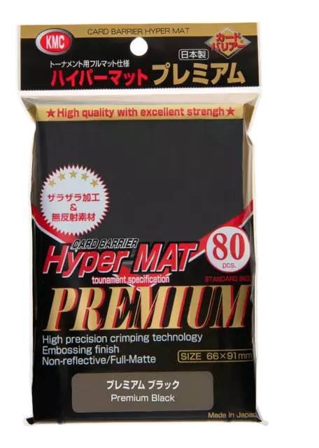 KMC Hyper MAT PREMIUM BLACK (80 Sleeves) | Standard Size | MTG & Pokemon