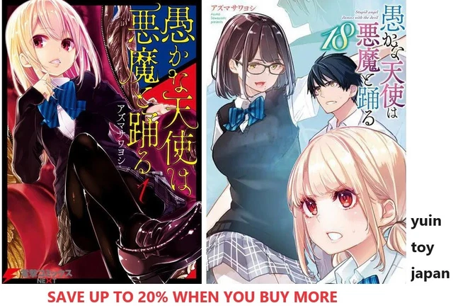 OROKA NA TENSHI wa Akuma to Odoru fumetto manga vol.1-18 set libri