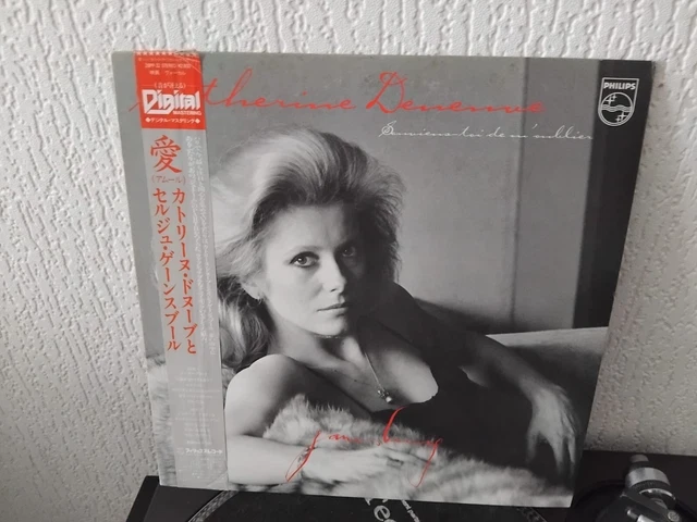 CATHERINE DENEUVE LP Souviens-Toi De M'Oublier Philips