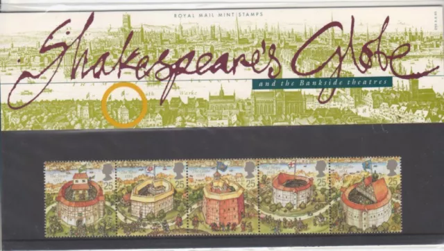 Gb 1995 Shakespeares Globe Presentation Pack 259 Sg 1882 -1886 Mint Stamp Set