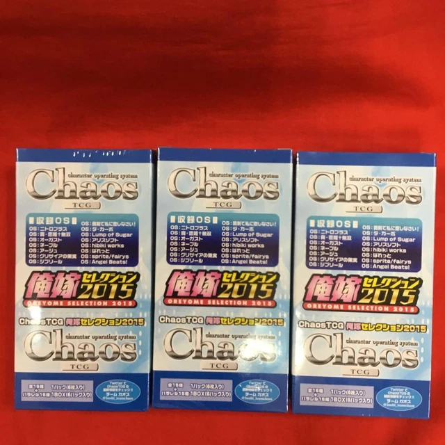 CHAOS TCG OREYOME Selection 2015 Card Box Set 3-pack EUR 226