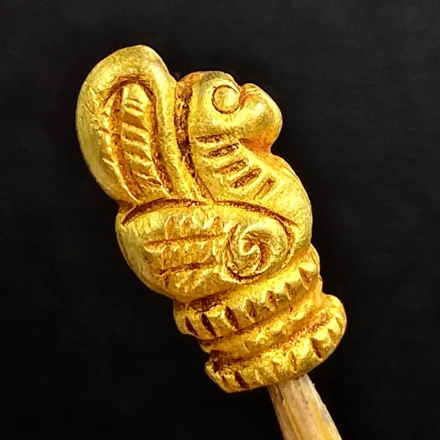 Vintage Gold bead Snake Animals figures Beads from Pyu Period South east Asia