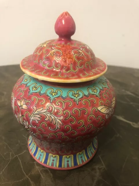 Chinese Vintage Ginger Jar Red Famille Rose 14.5cm Tall 20th Century