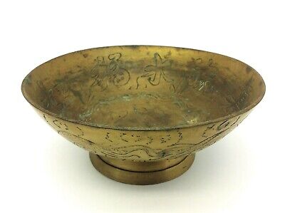 Old Stamped China Chinese Dragon Censer Brass Metal Bowl Decorative Asian