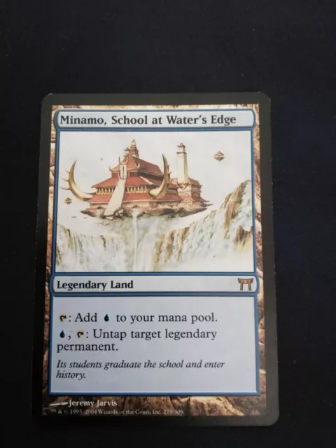 Minamo, School at Water's Edge Mtg