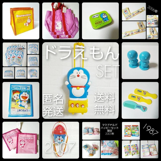 DORAEMON SET USED Mini Carry Plastic 2007 Popcorn £321.12 - PicClick UK