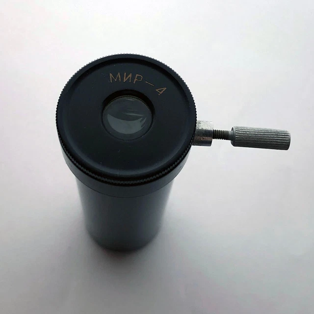 LOMO Microscope Eyepiece MIR 4 Zeiss